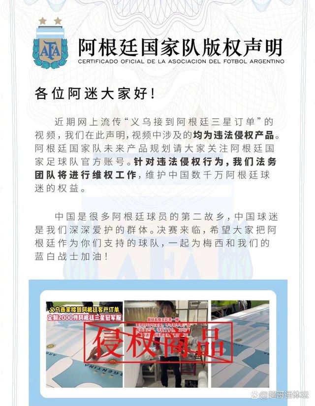 农人工二麻（阿星 饰）讨薪成功后，决议租一名女性饰演媳妇返乡过节的故事，小丫（王雅婕 饰）与男朋友廖普通（房鑫 饰）爱情六年却遭受变节，一气之下往应聘二麻女友，与此同时，二男一女的三个贼也策画着骗走二麻的巨额工钱，上演了一段多方角力的弄笑故事。
